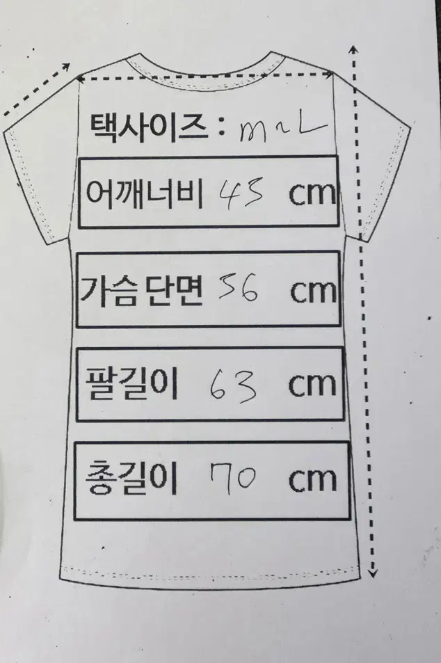 thumbnail-9